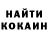 A-PVP мука Agata KSK