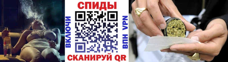 БУТИРАТ бутандиол  Купить где  Собинка 