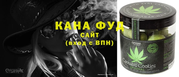 каннабис Алзамай