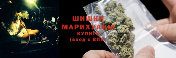 каннабис Алзамай
