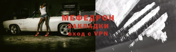 МДПВ Алексин