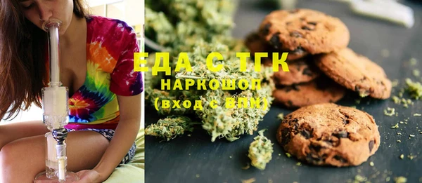 МДПВ Алексин