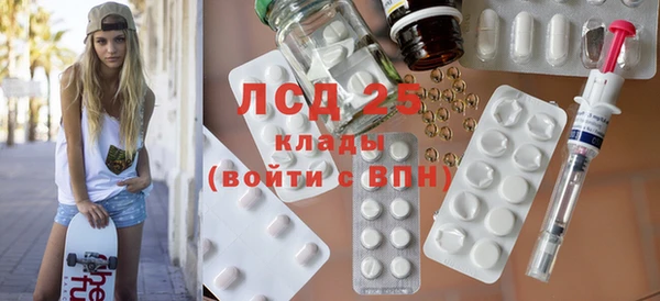 МДПВ Алексин