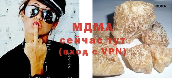 МДПВ Алексин
