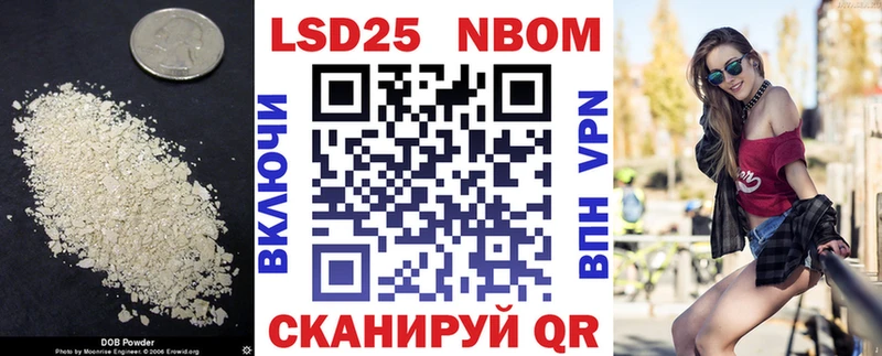 Купить закладки  Собинка  ЛСД экстази кислота 